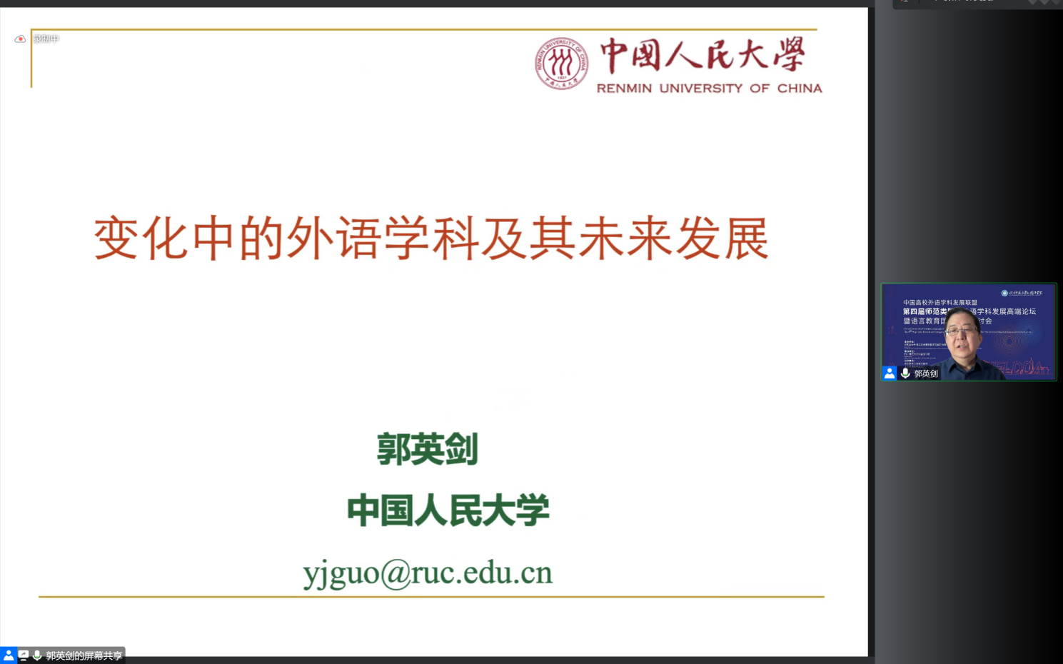 图片 12.png